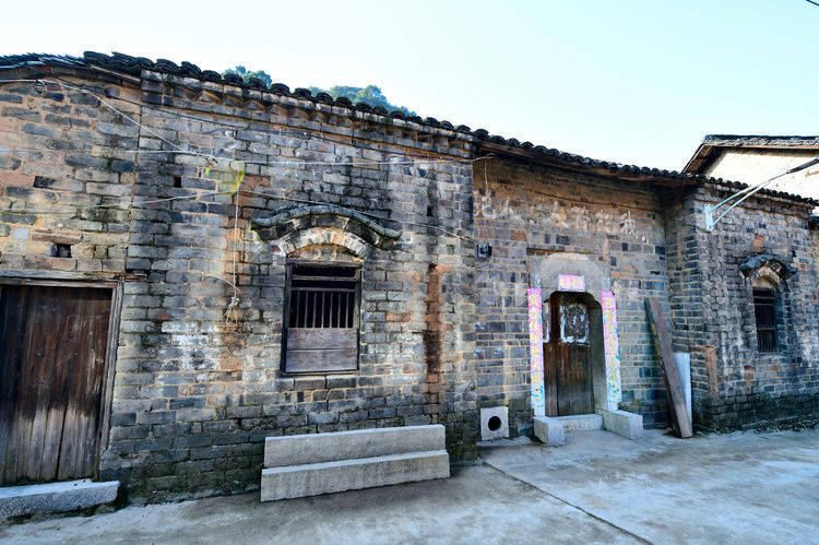 西江四戴与涌泉戴山文甲门飞白书_戴衢亨_戴山村_状元