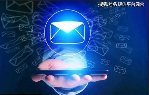 短信批量发送软件免费版下载安装 短信批量发送软件免费版下载安装