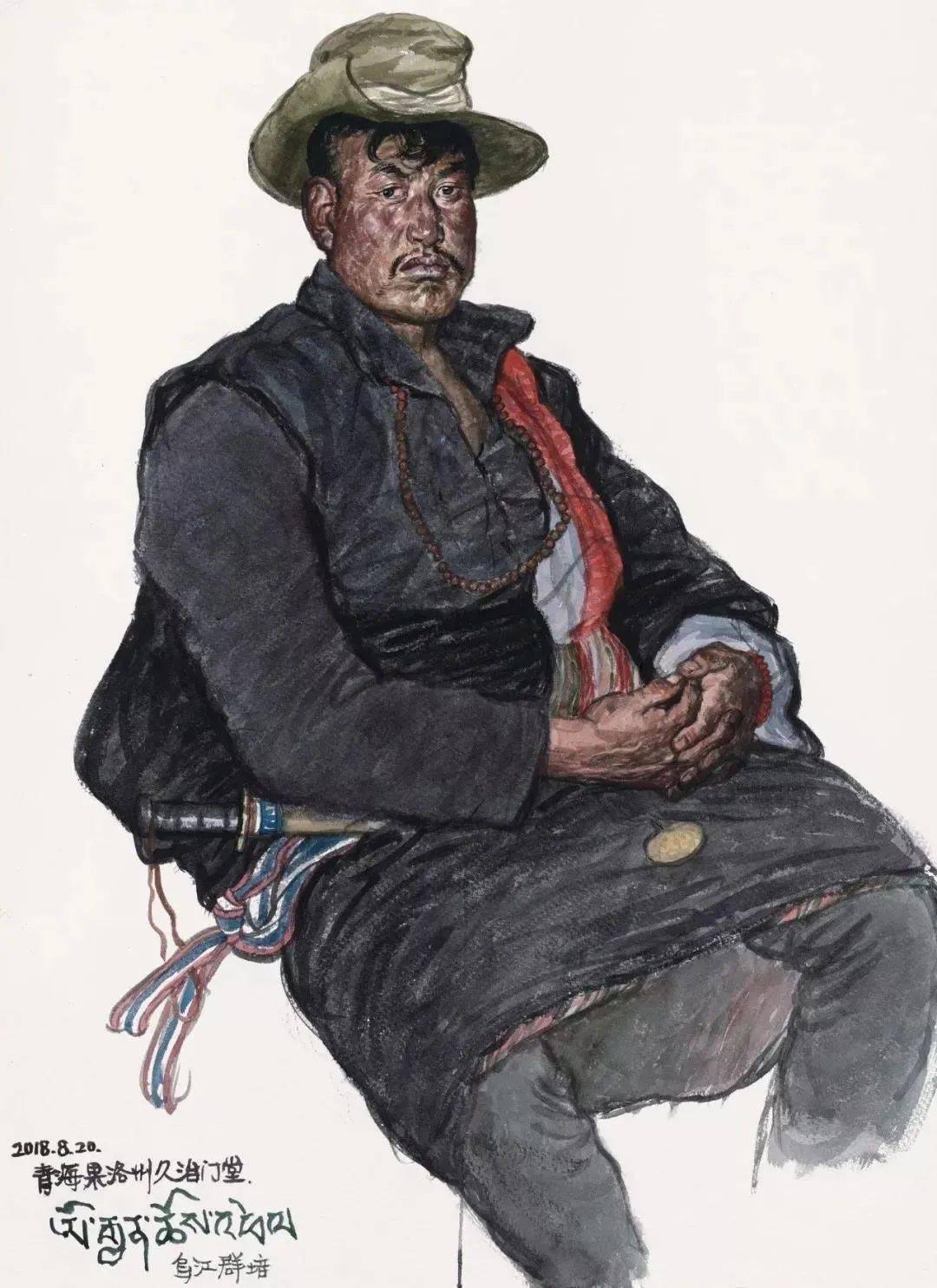 圣洁的高原——著名画家吴长江水彩作品欣赏!_cm_颜料_纸本