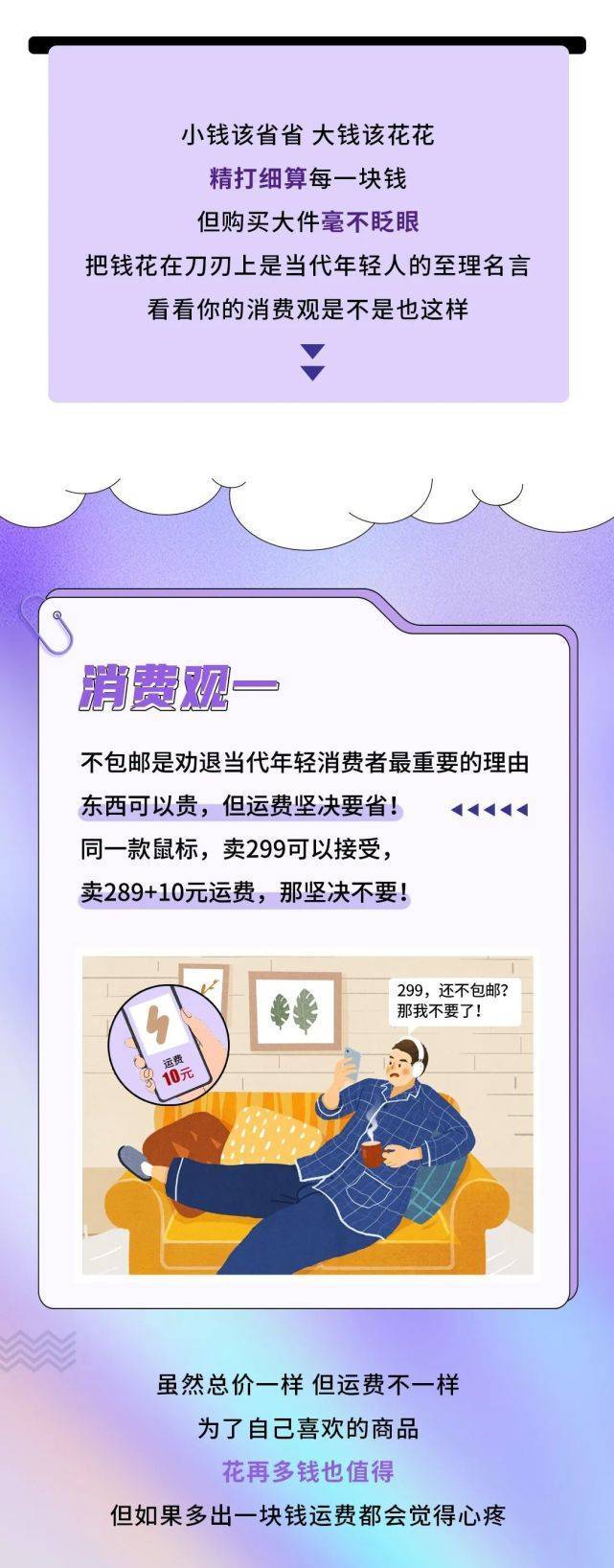 旭辉瓴寓福利来袭,一整个省钱大动作_搜狐汽车_搜狐网