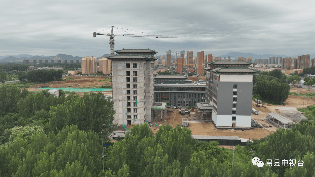 易县中医院迁建项目最新进展!