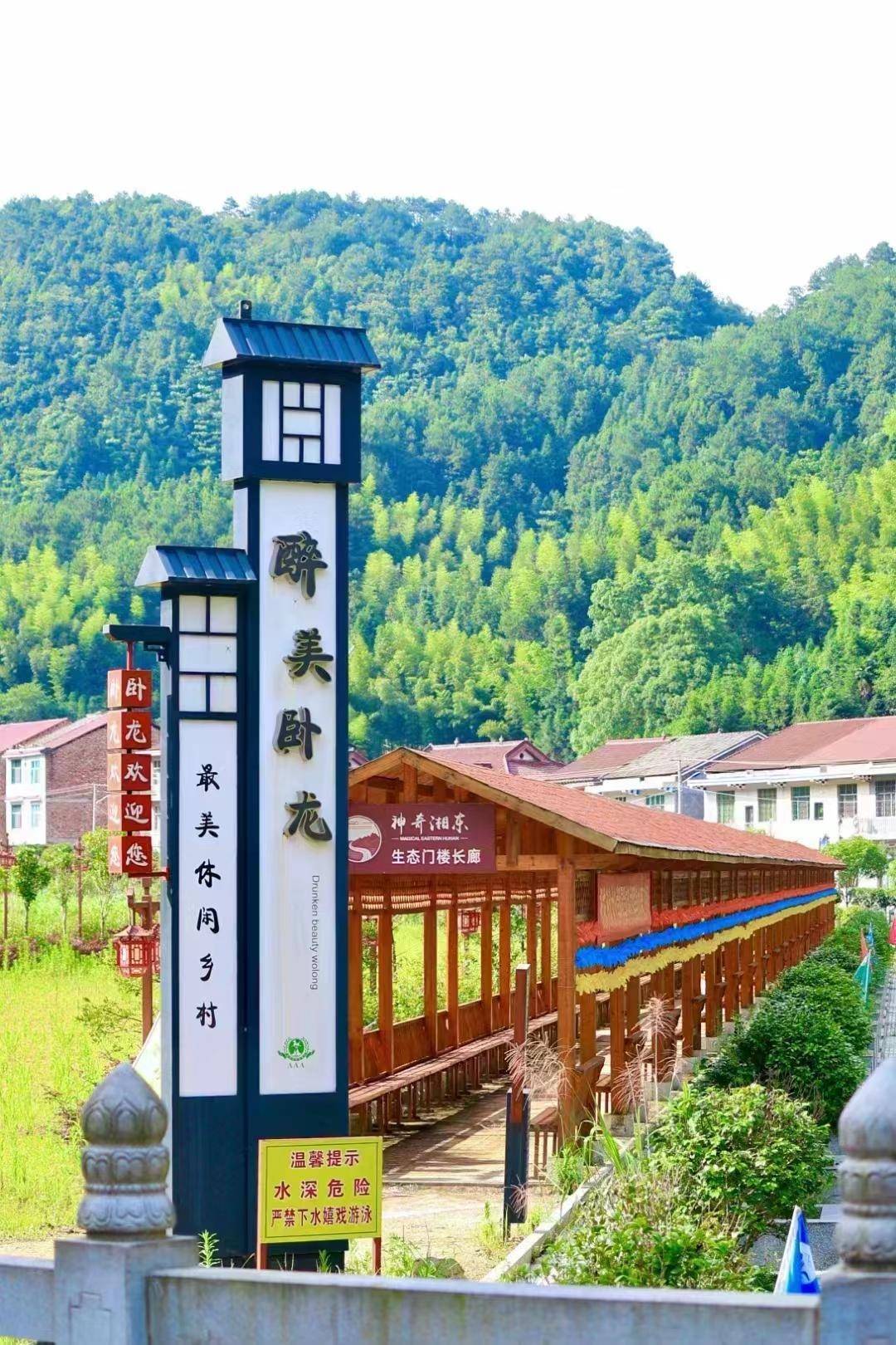 茶陵县卧龙"中茶贡品"茶旅融合特色景区作为省内知名茶旅品牌,围绕