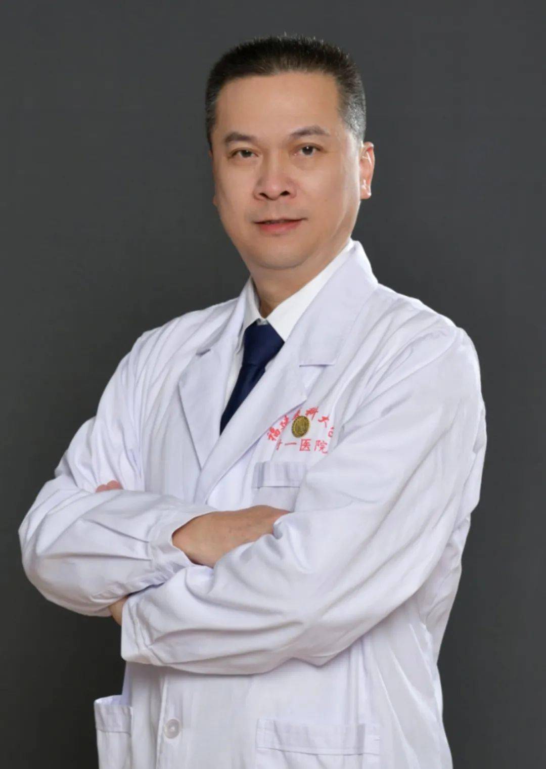 永春人康德智荣膺两项殊荣!_中国_疫情_国家