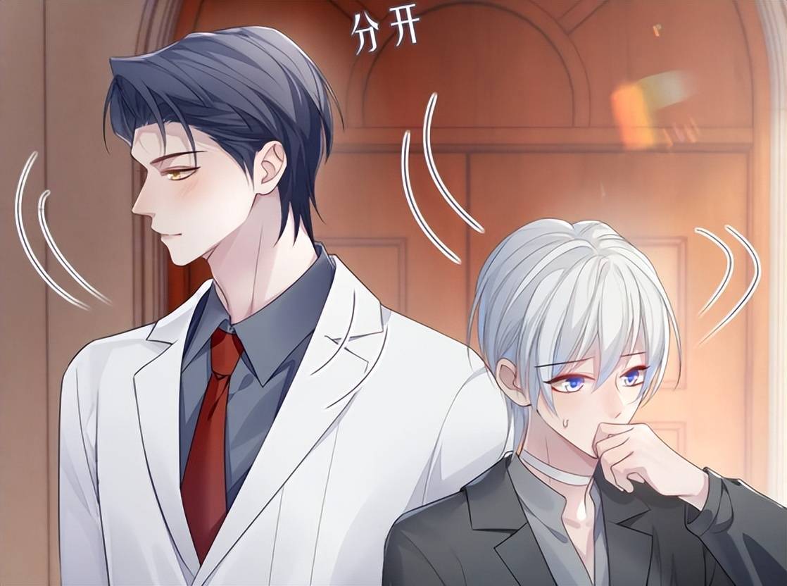 离婚申请:陆涛道出融合真相,为小谨接受衍生人格,离婚申请作废_程谨