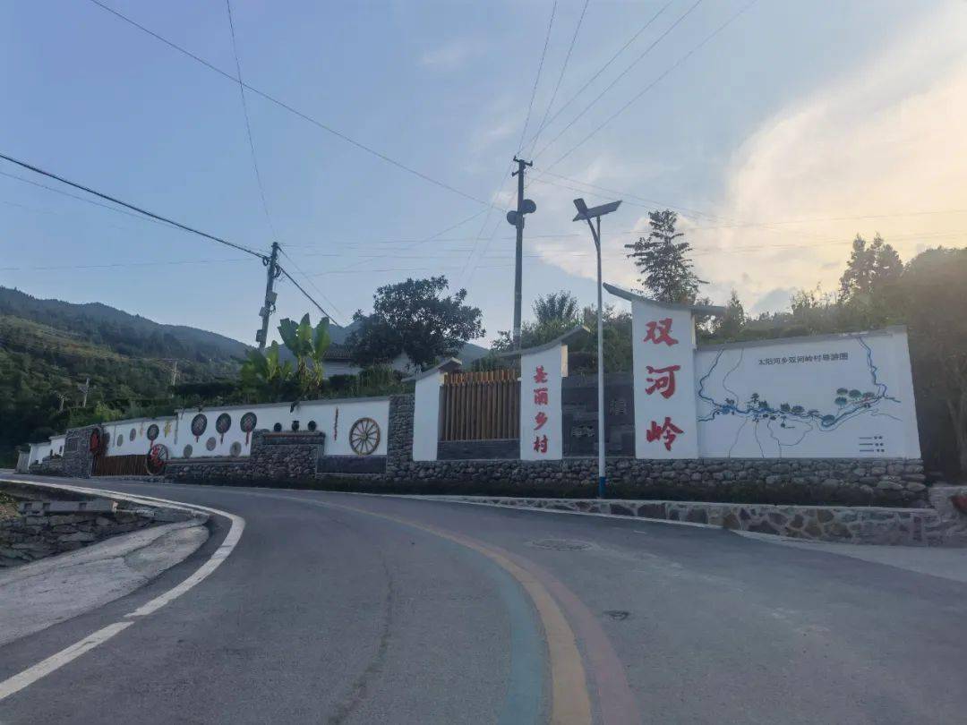 车岭村图片(名山区车岭镇中心卫生院电话)