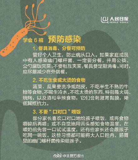 重慶8月5日新增本土確診病例3例、本土無症狀感染者2例