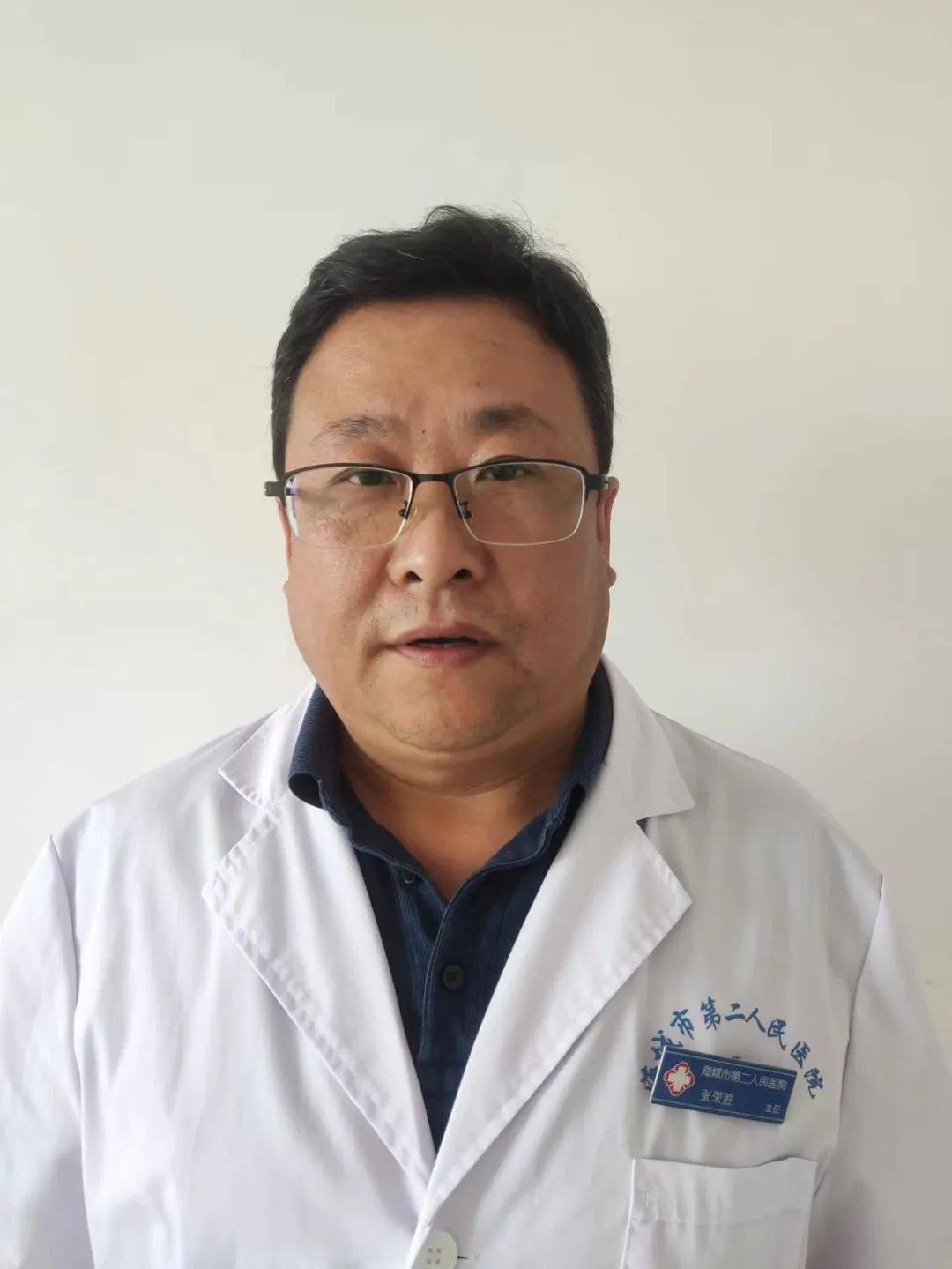 49岁,海城市第二人民医院,内科主任,血液透析室主任,从事临床工作25年