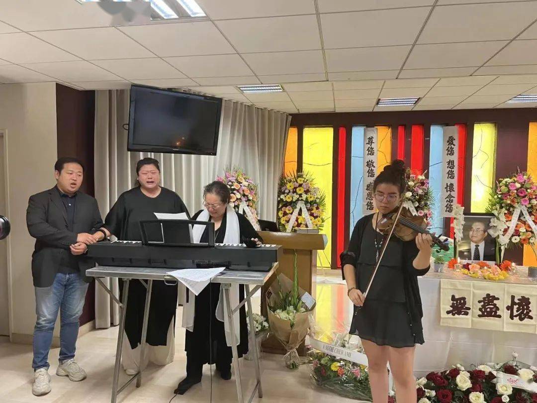 果敢演奏《东北小调》为佟效贡老乡送行.