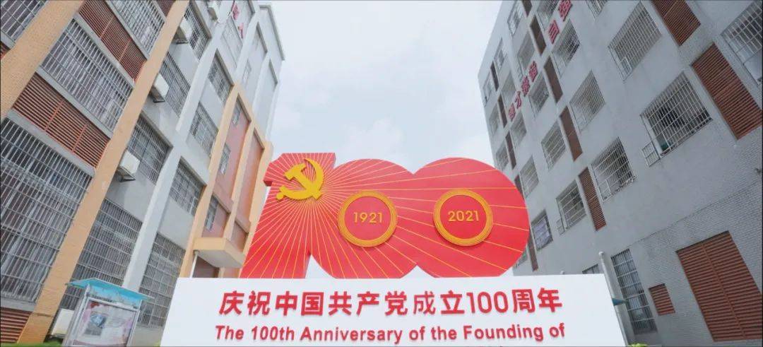 涉外中专：长沙涉外旅游职业中专学校_湖南省_专业_教育