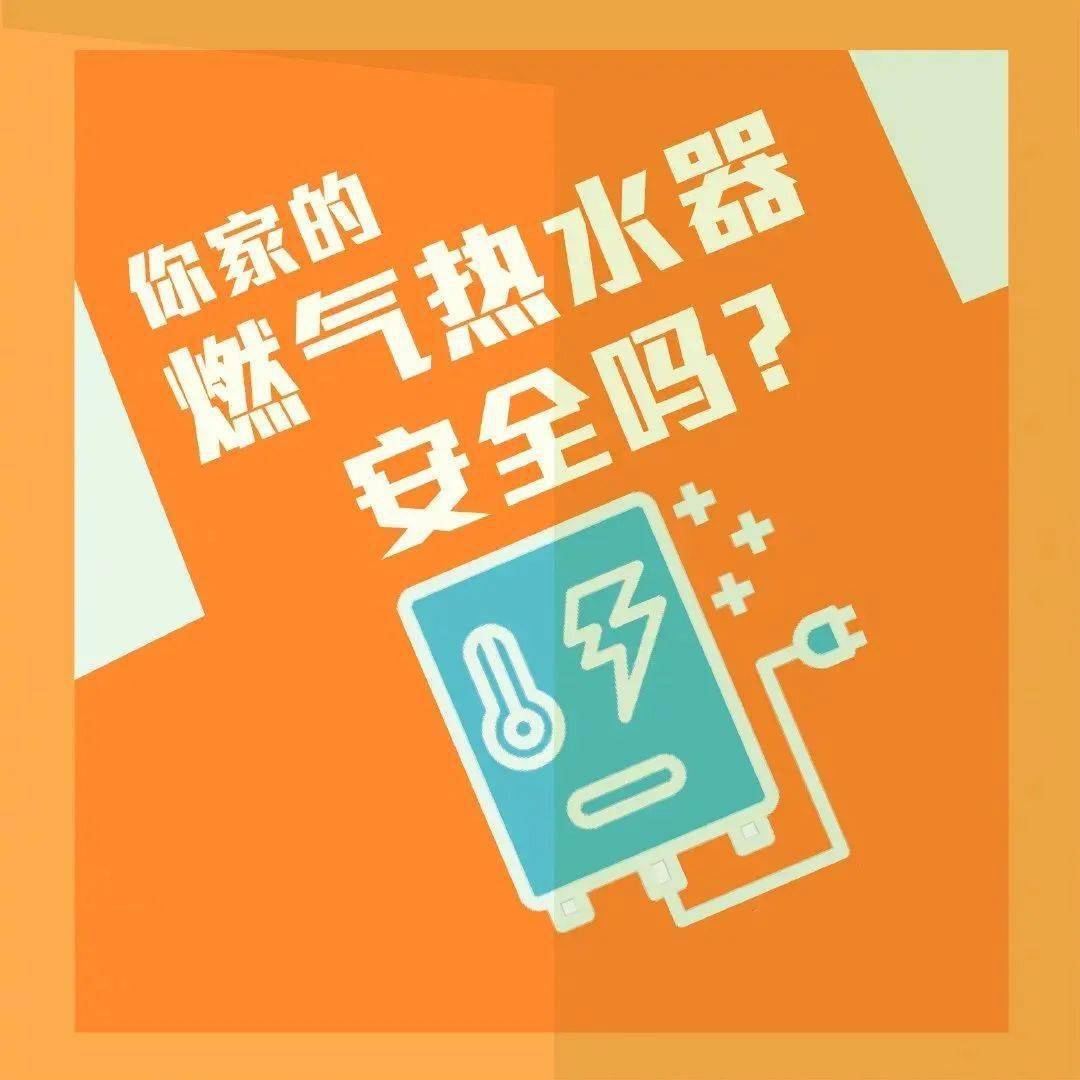 来源 陕西消防责编 陈建峰审核 张 伟返回搜狐,查看更多