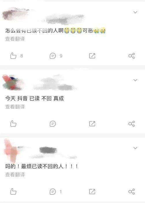 發明者吉鐵不回的“嫌疑犯”，我幫我們找出了