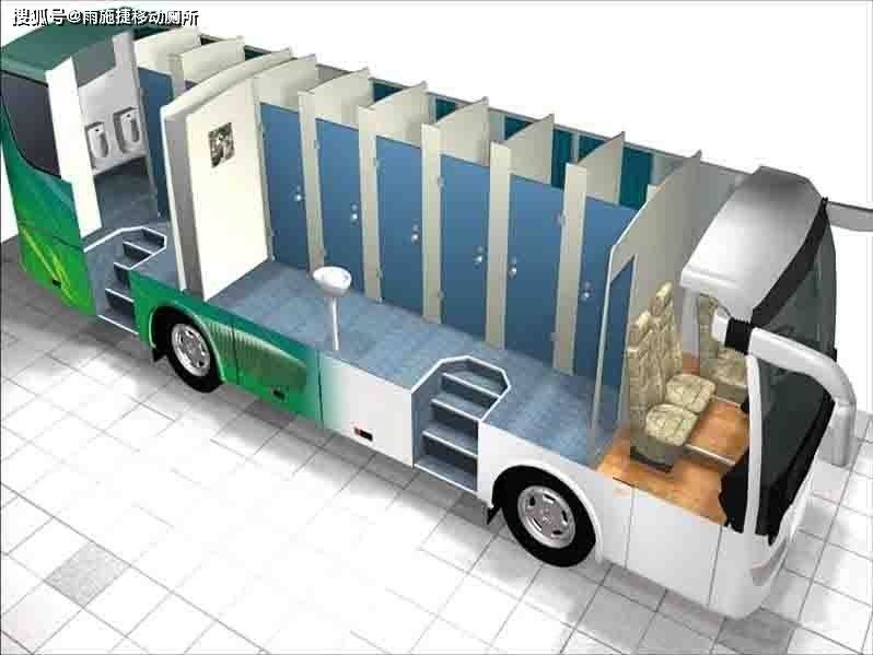 雨施捷大巴车公共卫生间_厕所_移动_处理