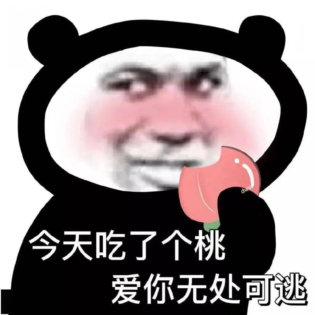 不敢抬头看抖音_抬头头抖_抬头头抖厉害怎么回事