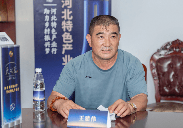 洋河股份河北事业部邯郸市区分公司经理谢敏杰发言,他表示作为本次