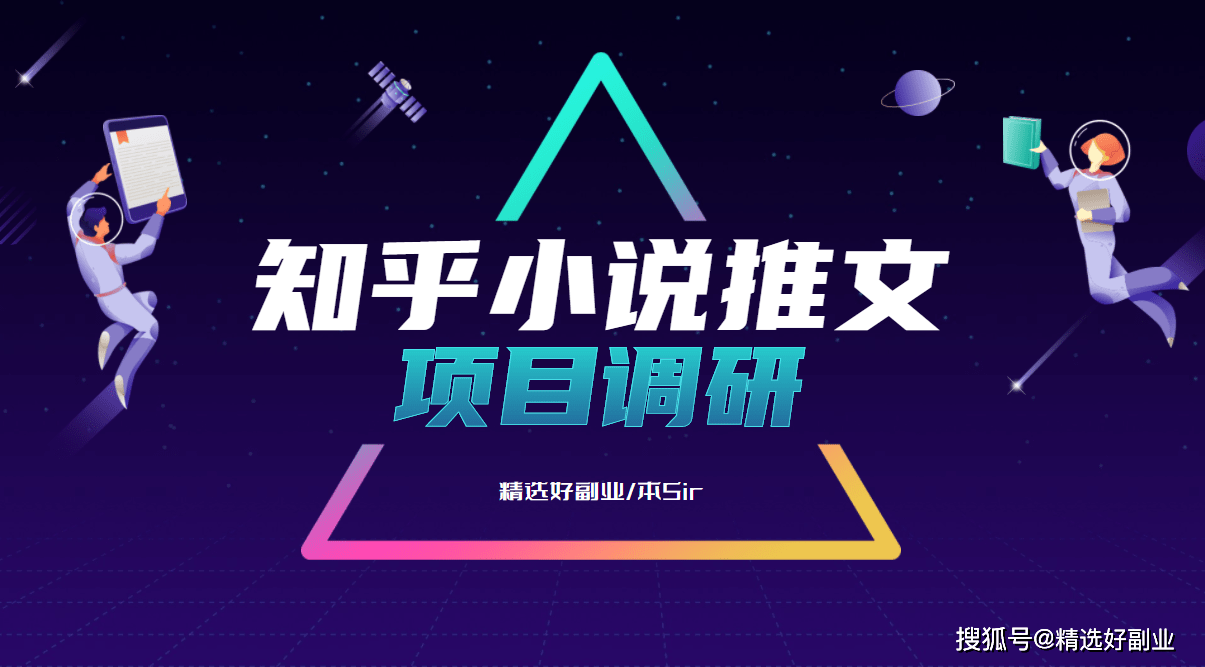 而個人網站建設的商業目的可能沒那麼明顯悅然網絡工作室在給用戶做