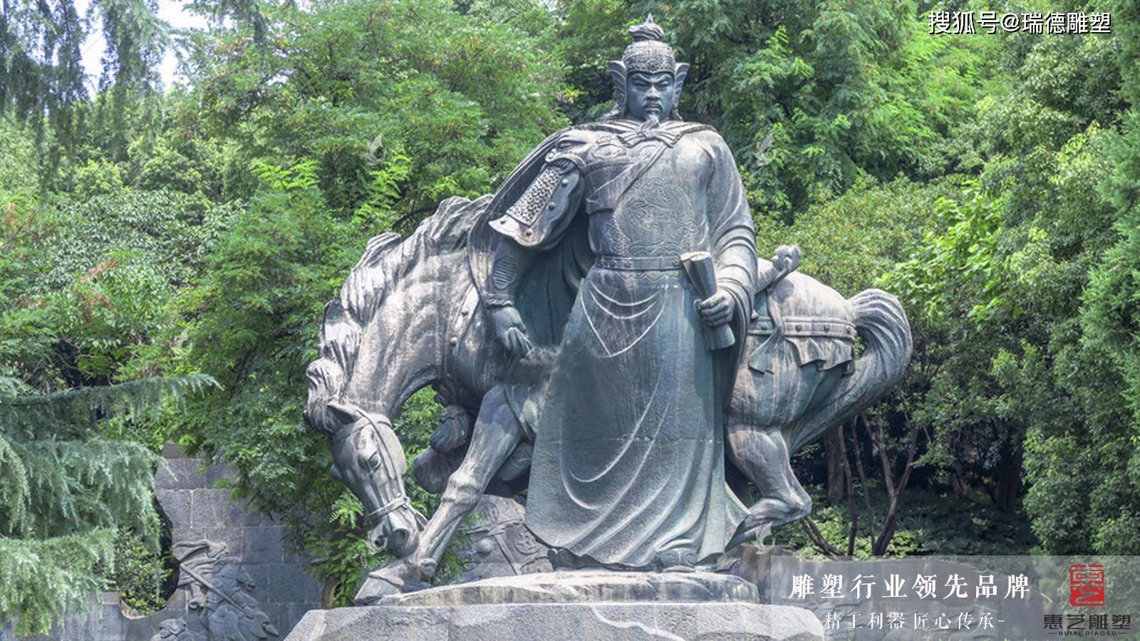 精忠报国——南宋名将铸铜岳飞人物雕塑_英雄_骑马人_历史