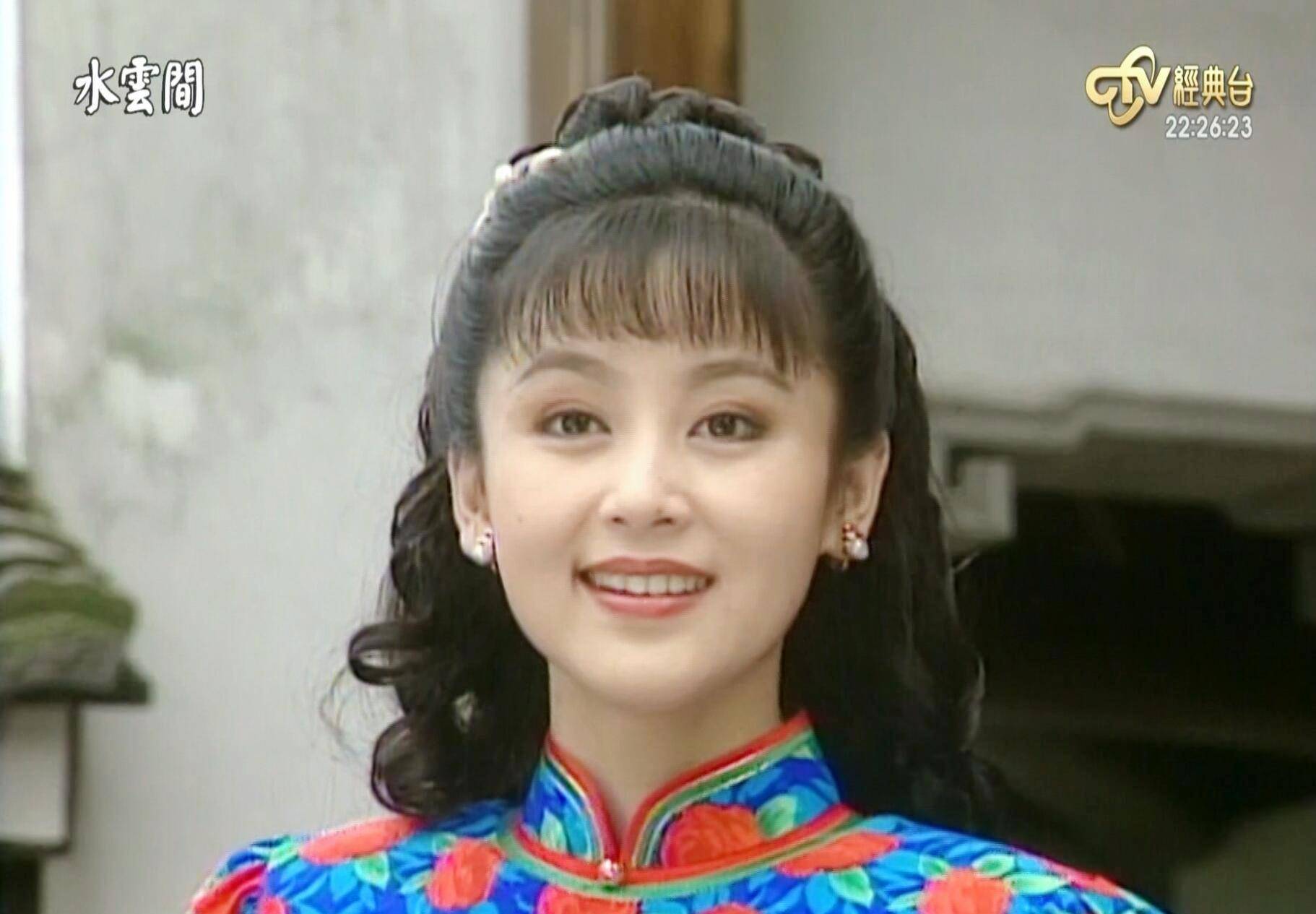 1993年,琼瑶拍摄梅花三弄系列之三的《水云间》,25岁的陈红饰演敢爱敢