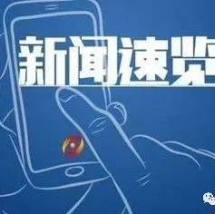 做生态文明建设的实践者推动者_生活_绿色_人人