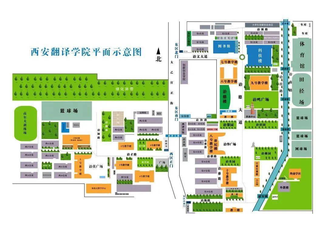 西安翻译学院西区地图图片