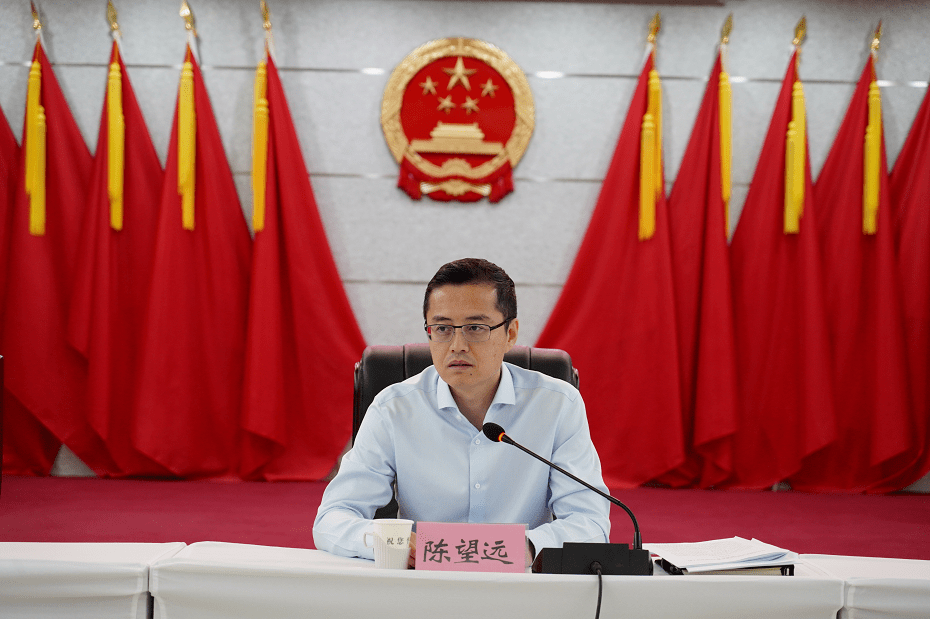 晋城:全市煤矿领域安全生产警示约谈会召开_责任_问题_集团