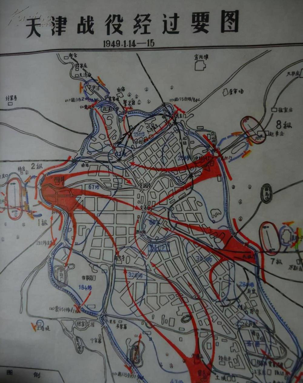 攻下天津,刘震下令用武器换俘虏,众人不解,后来赞叹