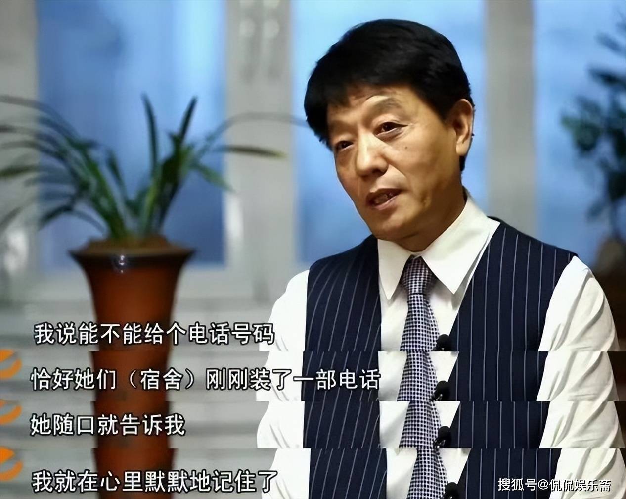 麻一铭:娶小12岁女英雄陈薇,妻子守护国家,我守护妻子!