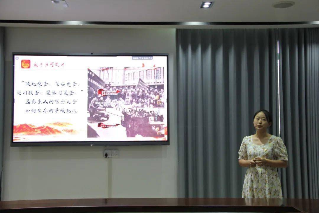 毛旭东老师▲市思源实验学校高华老师▲东城初级中学李怡老师此次微