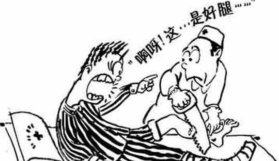 医院承担无法举证的不利后果_病历_鉴定_医疗