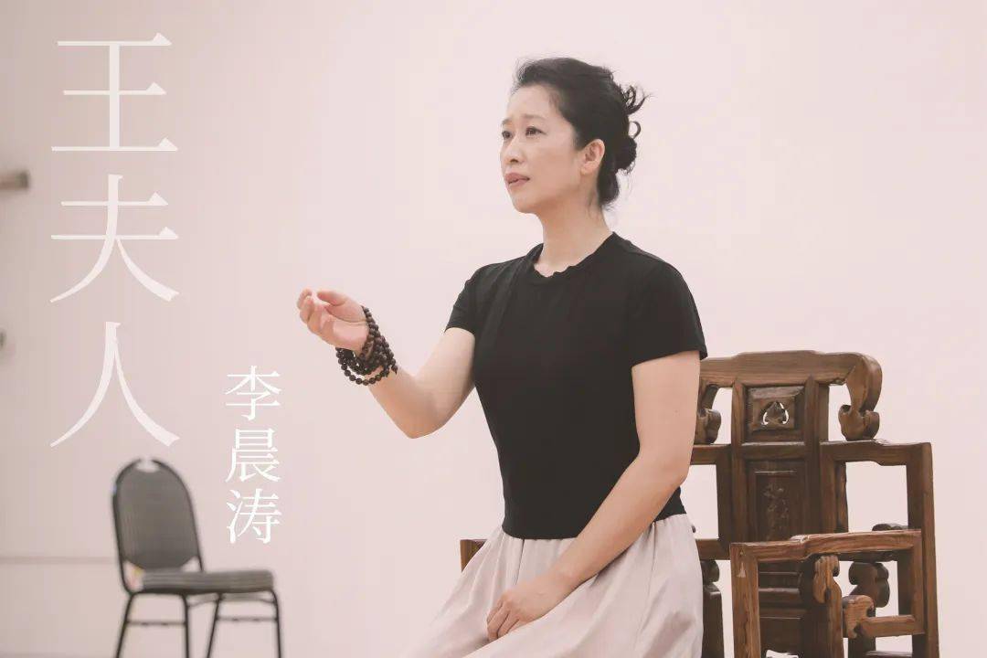 话剧《红楼梦》演员阵容 | 酷暑消散,他们重聚大观园_演出_田水_刘琦