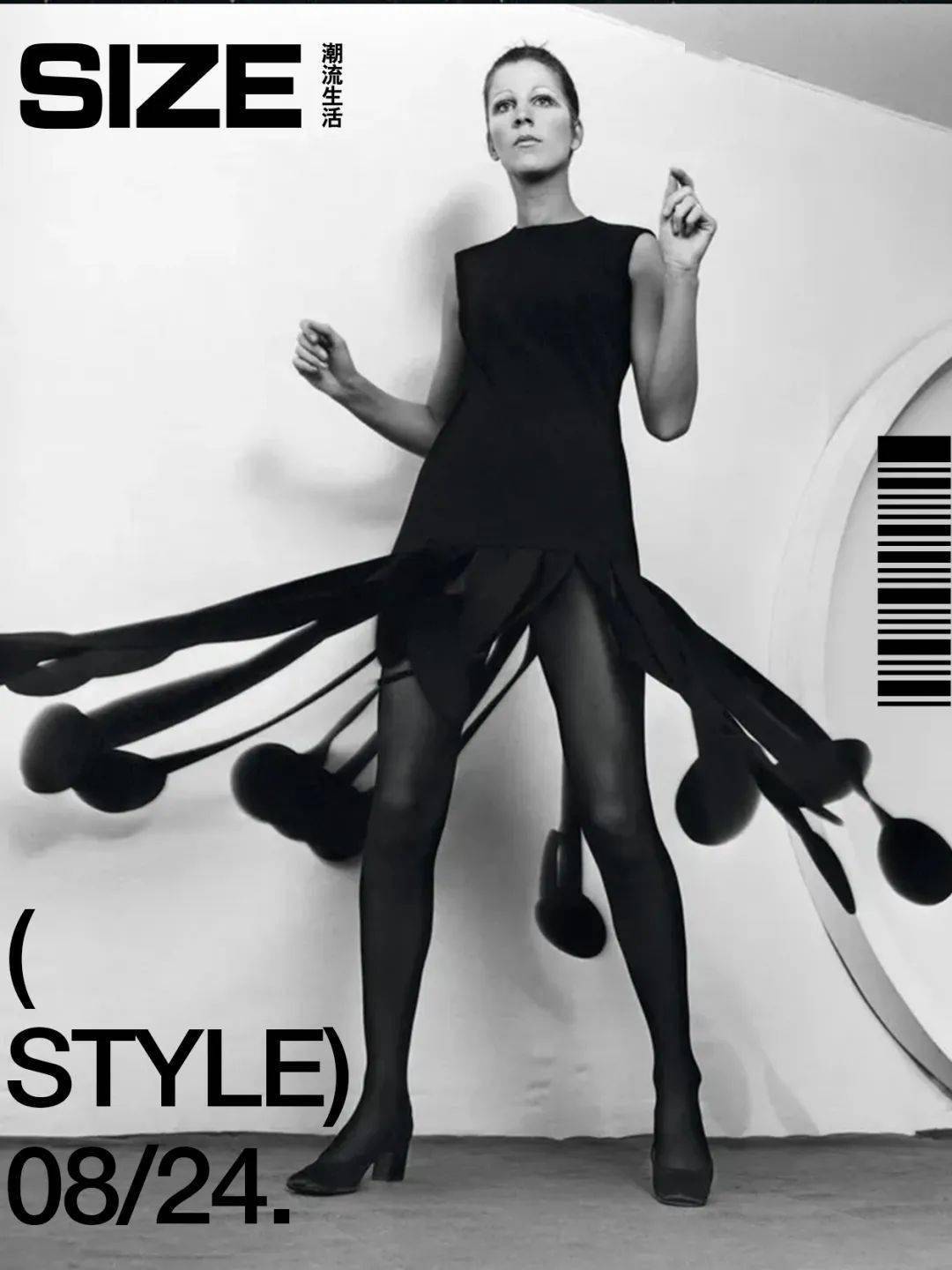 文化研究所Vol .2：消失于战火却借由太空狂热重生——极简未来主义_搜狐网, image size:1080x1440