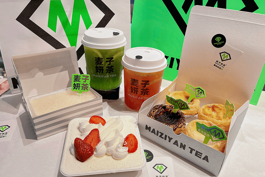 8元抢麦子妍茶51元福利套餐,13.9元抢爷爷不泡茶3选2._港式_坐标_招牌