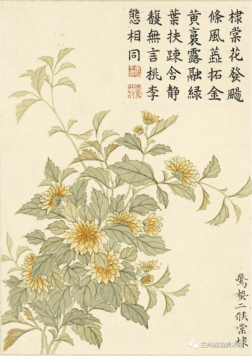 诗画阅微】董诰的《二十四番花信风图》_明一候_书画_宣传