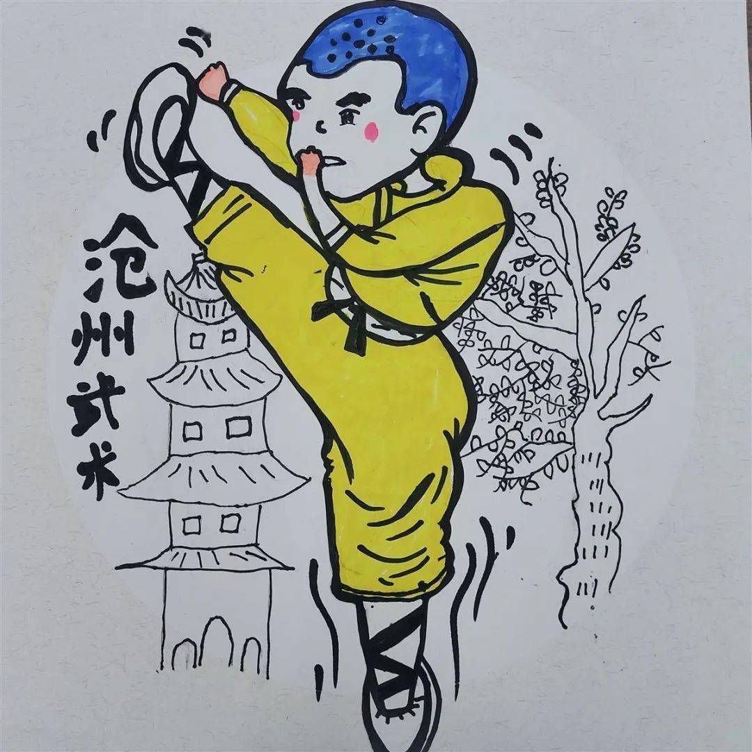 沧州"童心明德绘狮城"绘画活动奖项揭晓啦!_二等奖_三等奖_美食