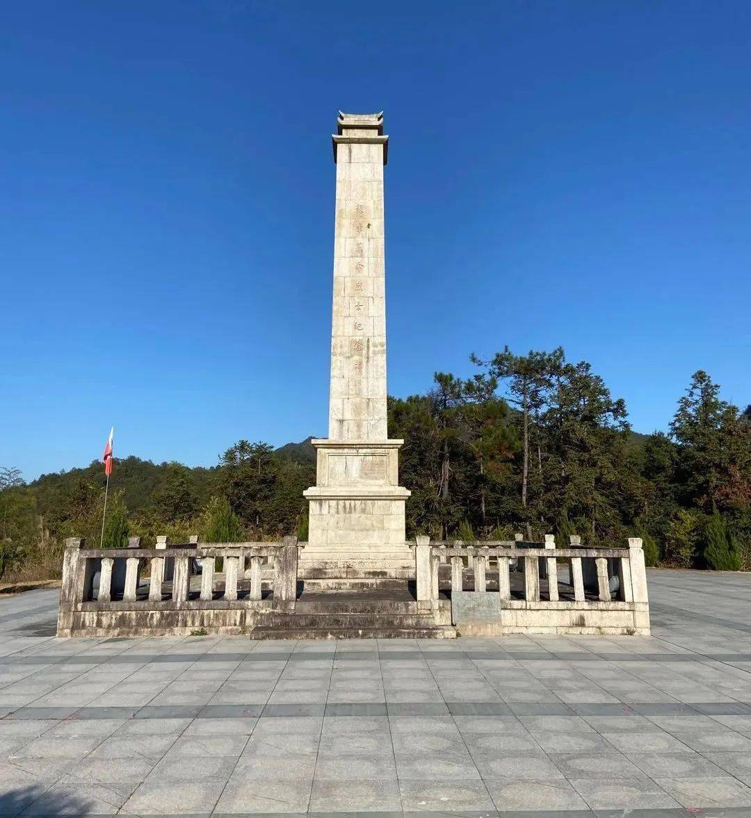 龙车红色革命教育基地(闽西红色革命的"小莫斯科)简介:漳平市永福镇龙