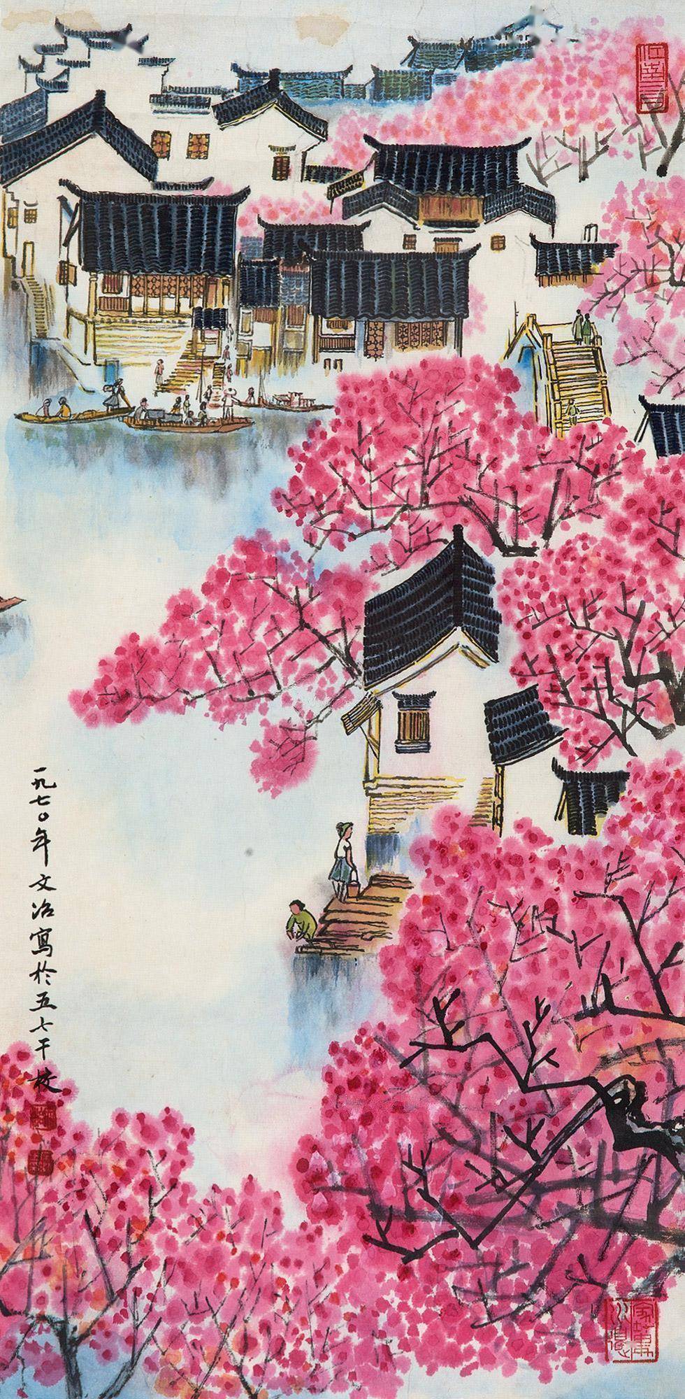 怀旧70年代的画里中国（16）_搜狐网