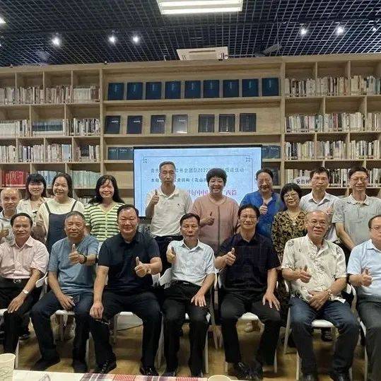 用历史文化讲好中国故事的广西篇章——壮族作家黄鹏散文集《花山画语》阅读分享会在邕举行_民族_黄鹏_广西