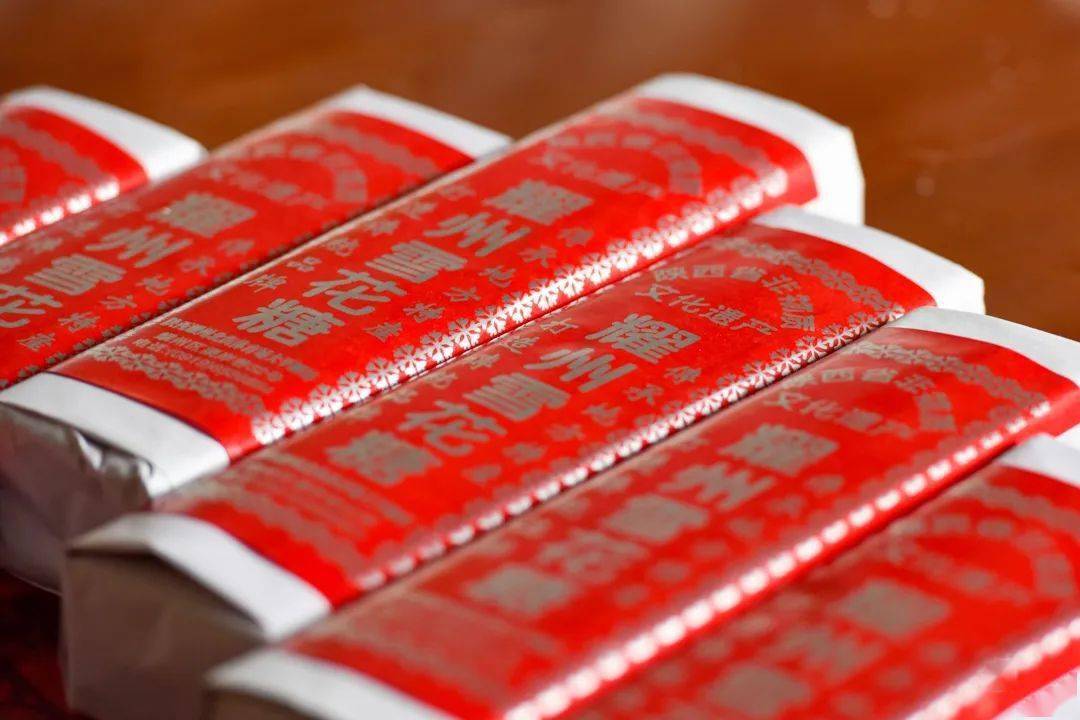 耀州美食"咸汤面""雪花糖"|阎保成_耀县_后生_韭菜