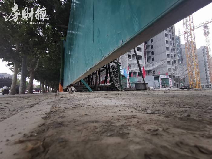 碧桂园出表魔术(1)：1400亿元资本金消失