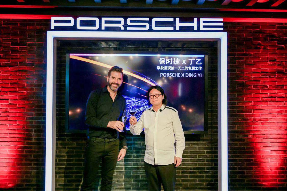 保时捷中国携艺术家丁乙 联袂呈现跑车艺术新创想_搜狐汽车_搜狐网