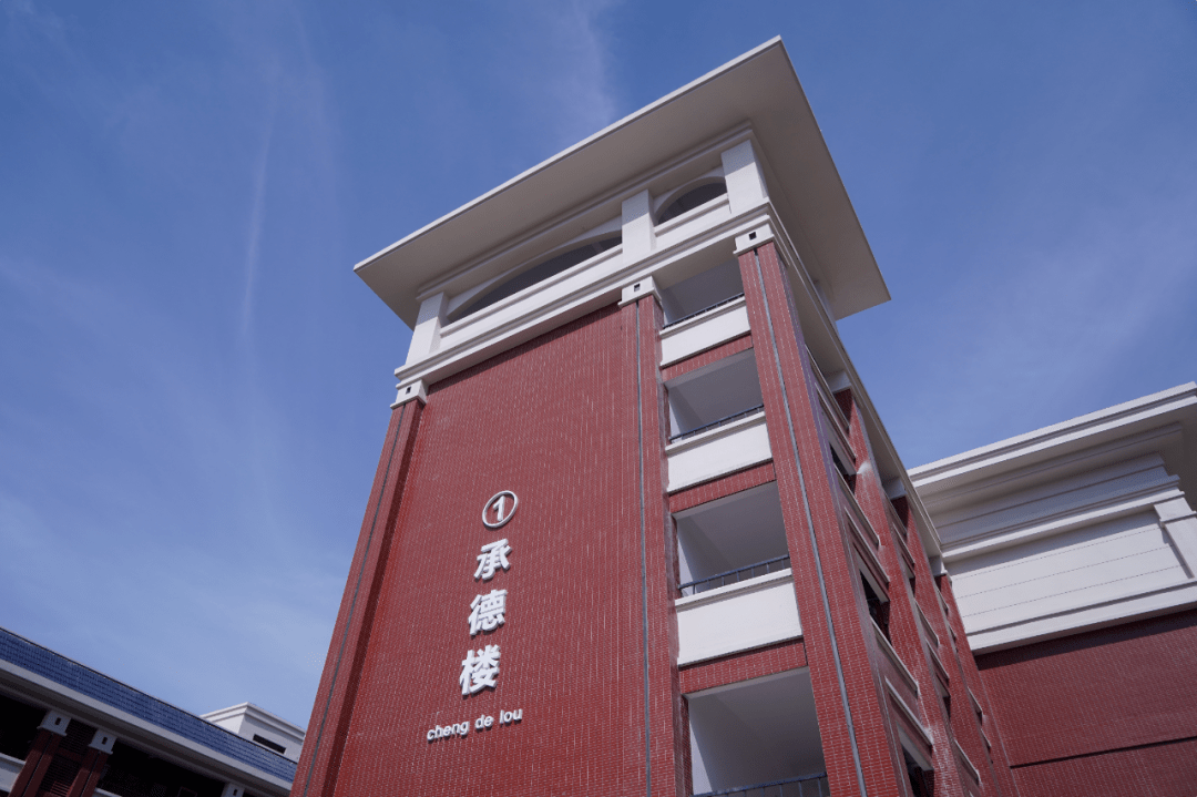 小学部_校区_武昌