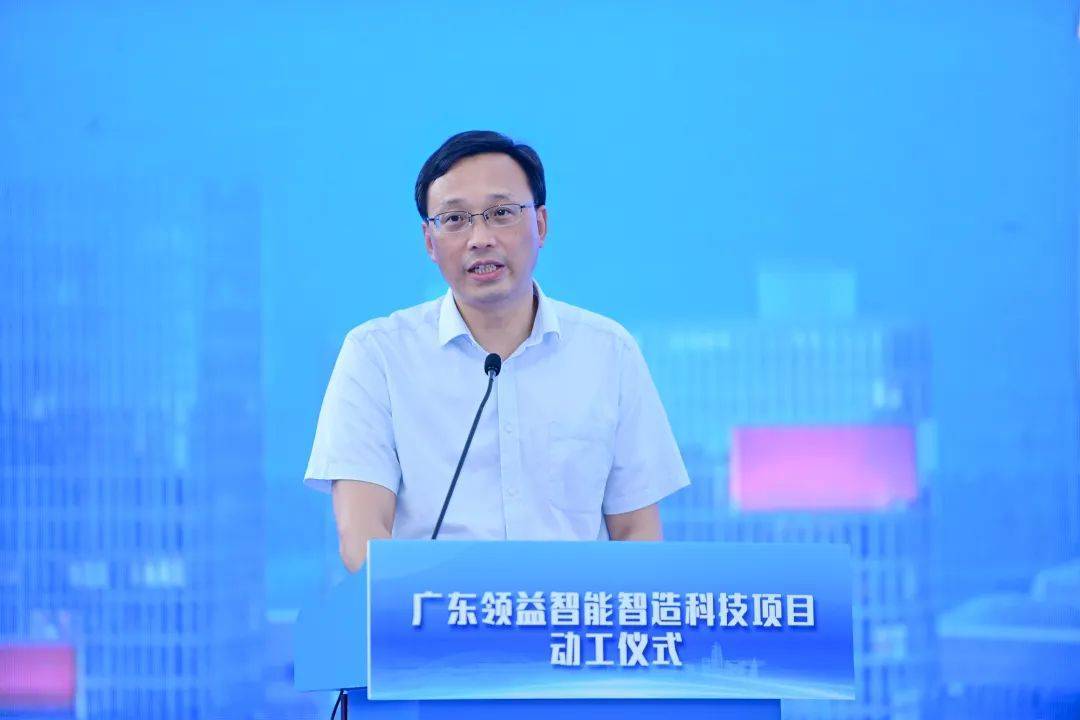 东莞市委副书记刘炜,副市长