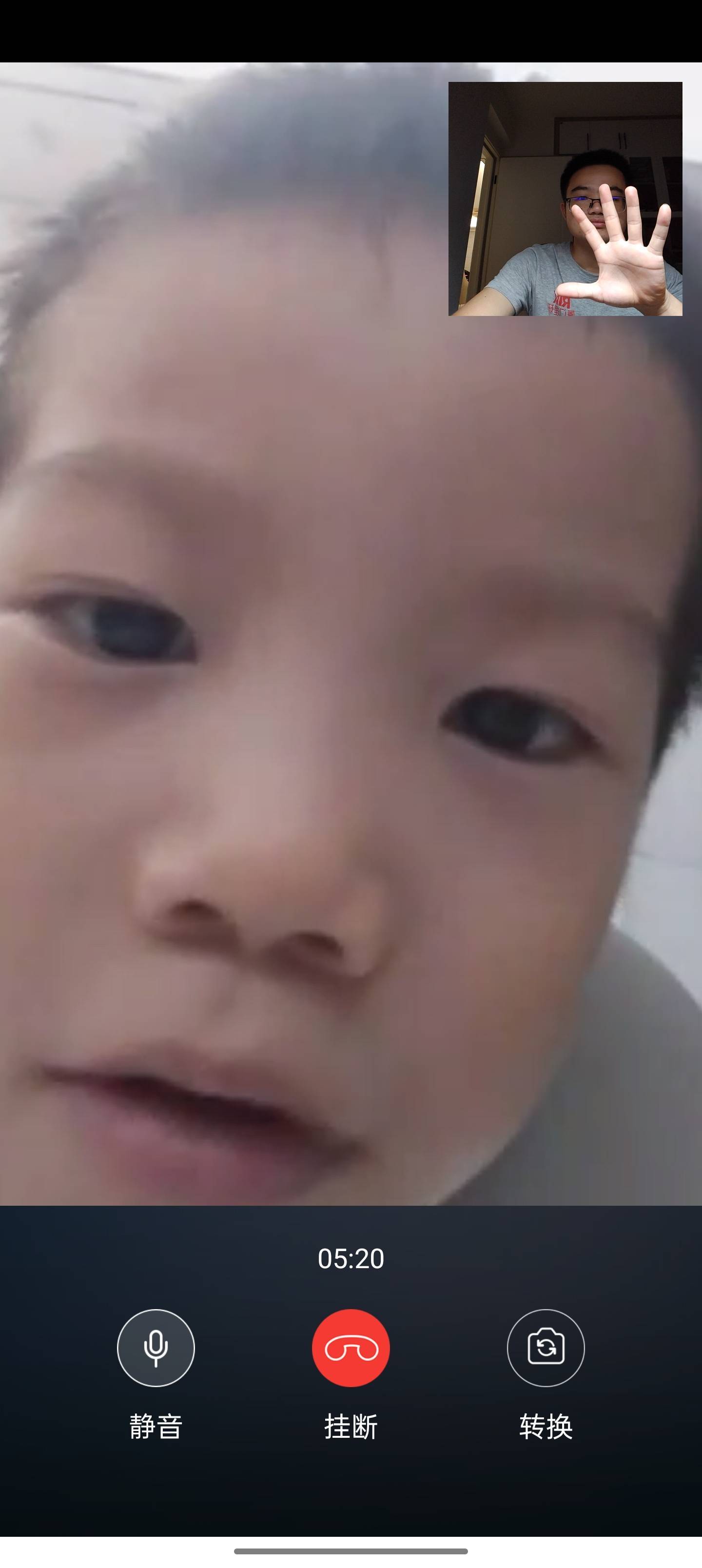 定价不到500,小米米兔6C儿童手表评测,通话定位微信一个搞定