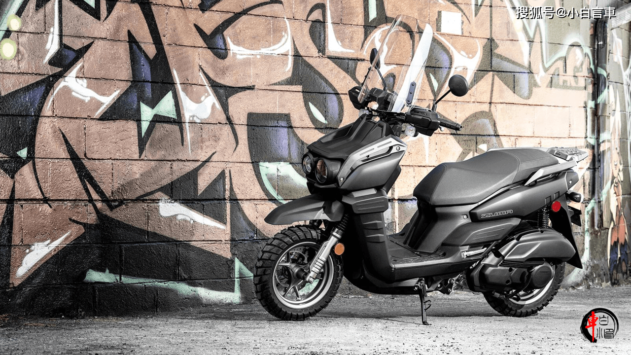 资讯|多功能户外跨界风,雅马哈zuma125,小踏板的乐趣_搜狐汽车_搜狐网