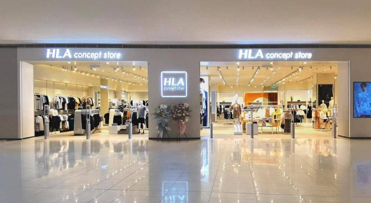 海澜之家2022中报发布,线下门店提升效能,线上开启新零售时代_消费者