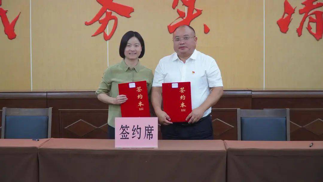 学院还与湄潭县人民政府,县农业农村局,县中职校,遵义茶业(集团)有限