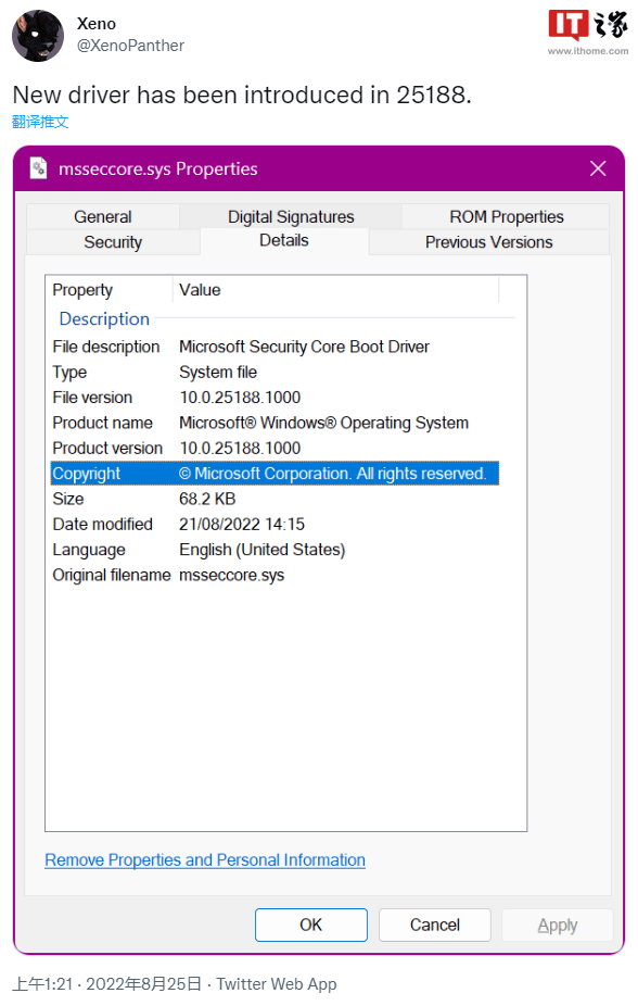  Win11 Build 25188 Dev 