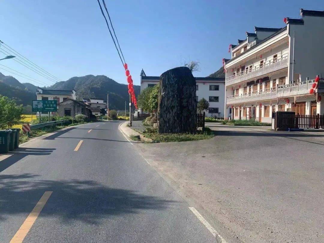 碧阳小学出发,经宏村大道,五里转盘,方家岭隧道,洪星乡,美溪乡政府