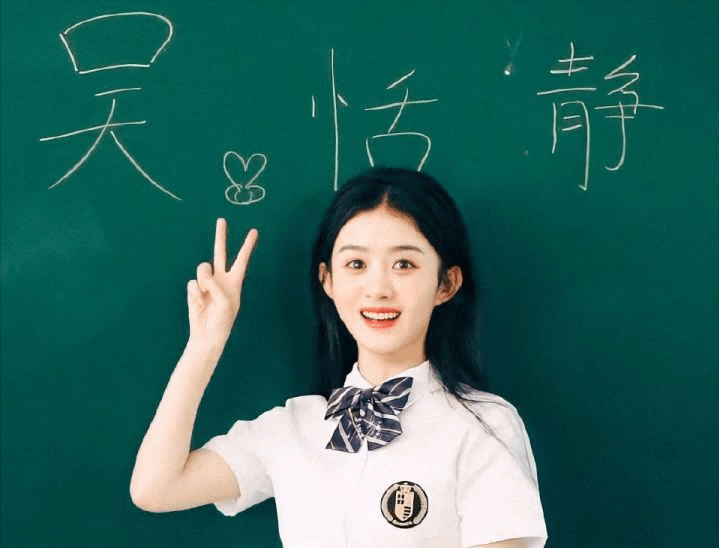 10位女星"水手服"大片:杨幂双马尾显美,小林青霞一眼万年_杨颖_少女
