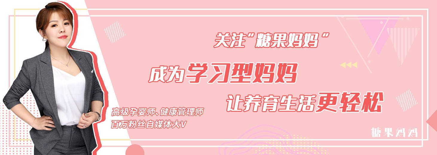咱是“美炸了”	�！3個月小寶寶妝容亮眼，被揶揄是騎電單車來的