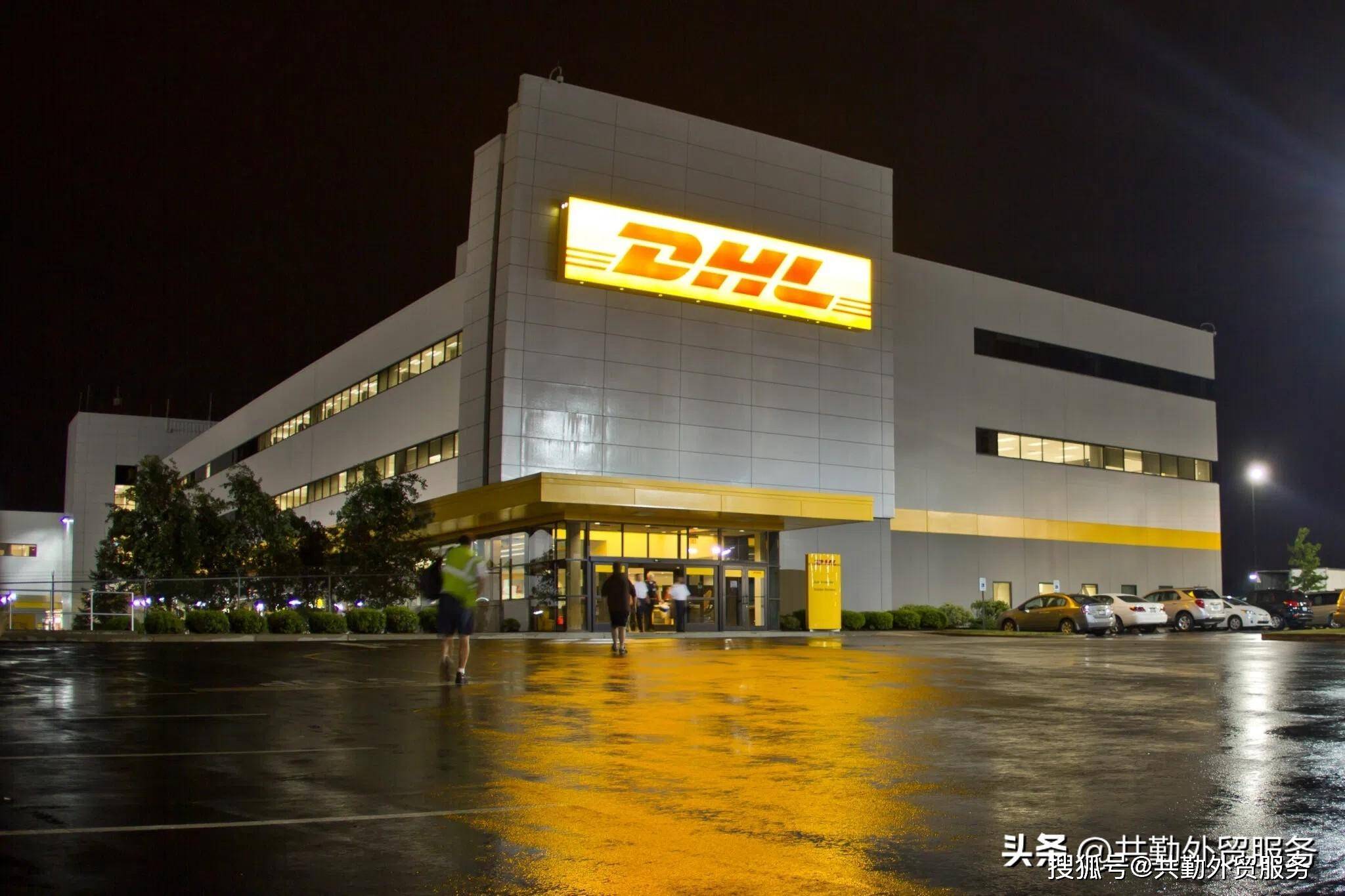 DHL快递将辛辛那提枢纽的小时工资提高两位数_搜狐网